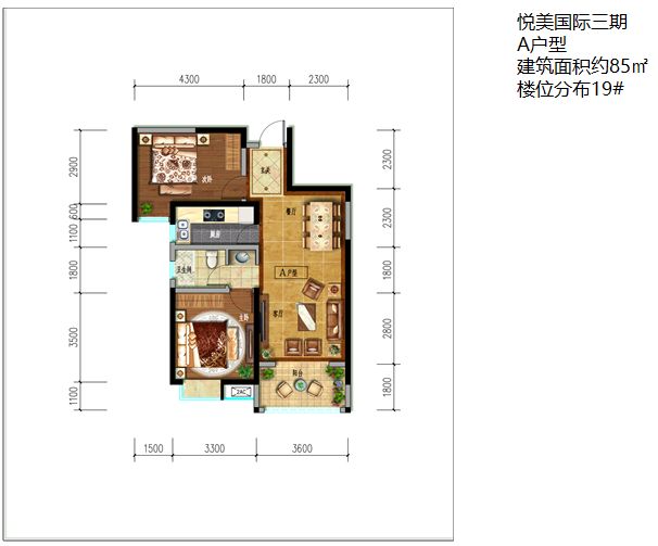 悦美国际户型图