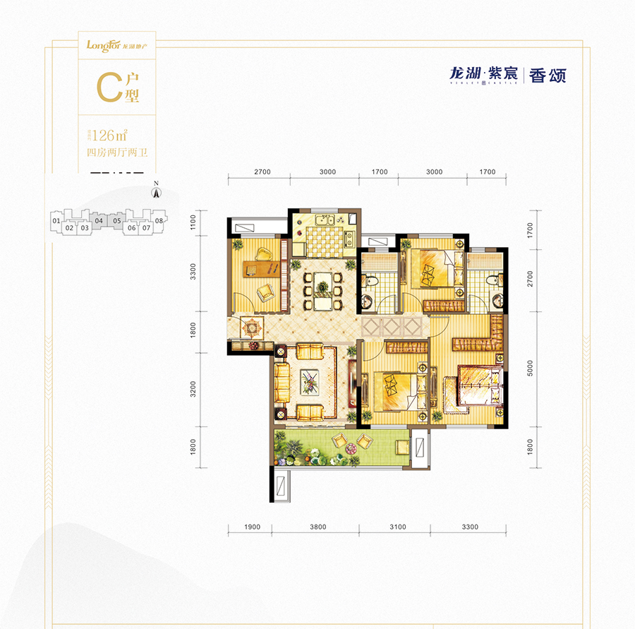 成都龙湖紫宸户型图图片