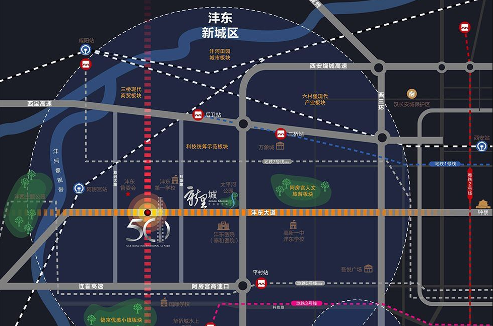 绿地新里城