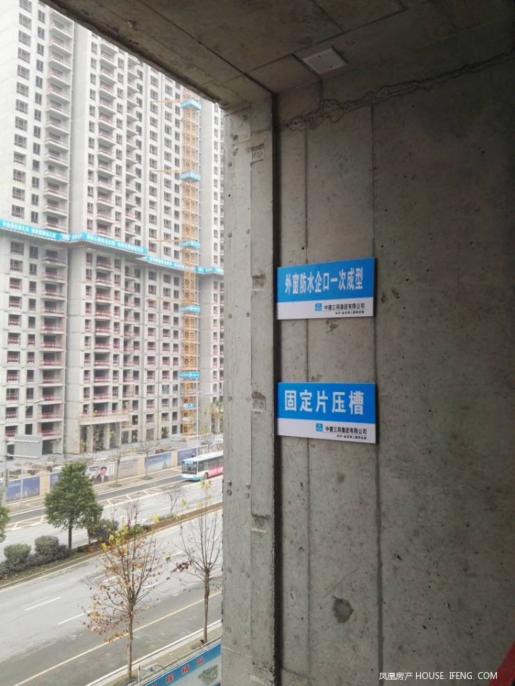 外窗企口及铝窗固定片槽一次成型