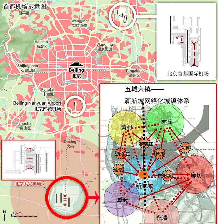 固安县人口_固安县(3)