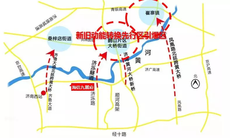 崔寨村人口_人口普查图片(3)