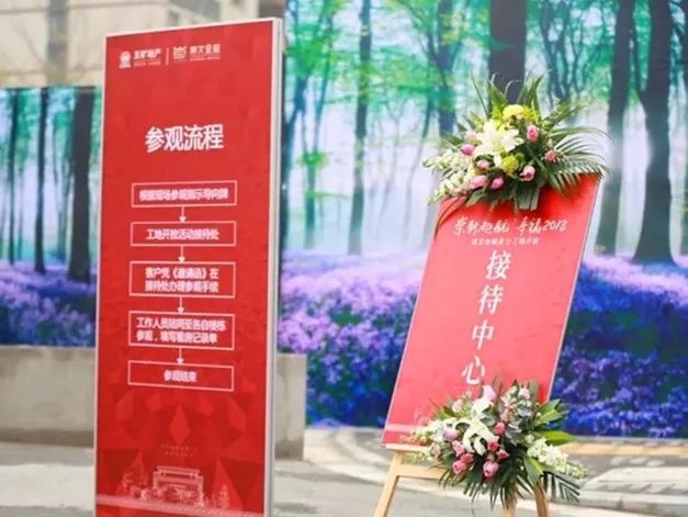 新年河西将掀交付潮,5盘年初就要"见家长" ——凤凰网房产南京