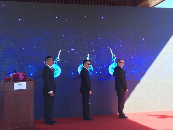 金茂酒店执行董事兼总经理唐咏先生及丽江金茂酒店凯悦甄选总经理邓珂