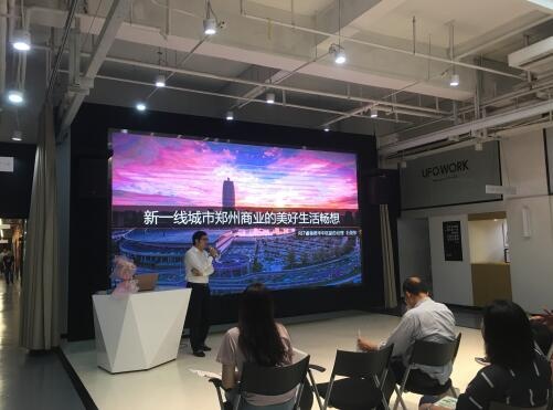 莫斯科人均绿地面积_2018年人均商业面积