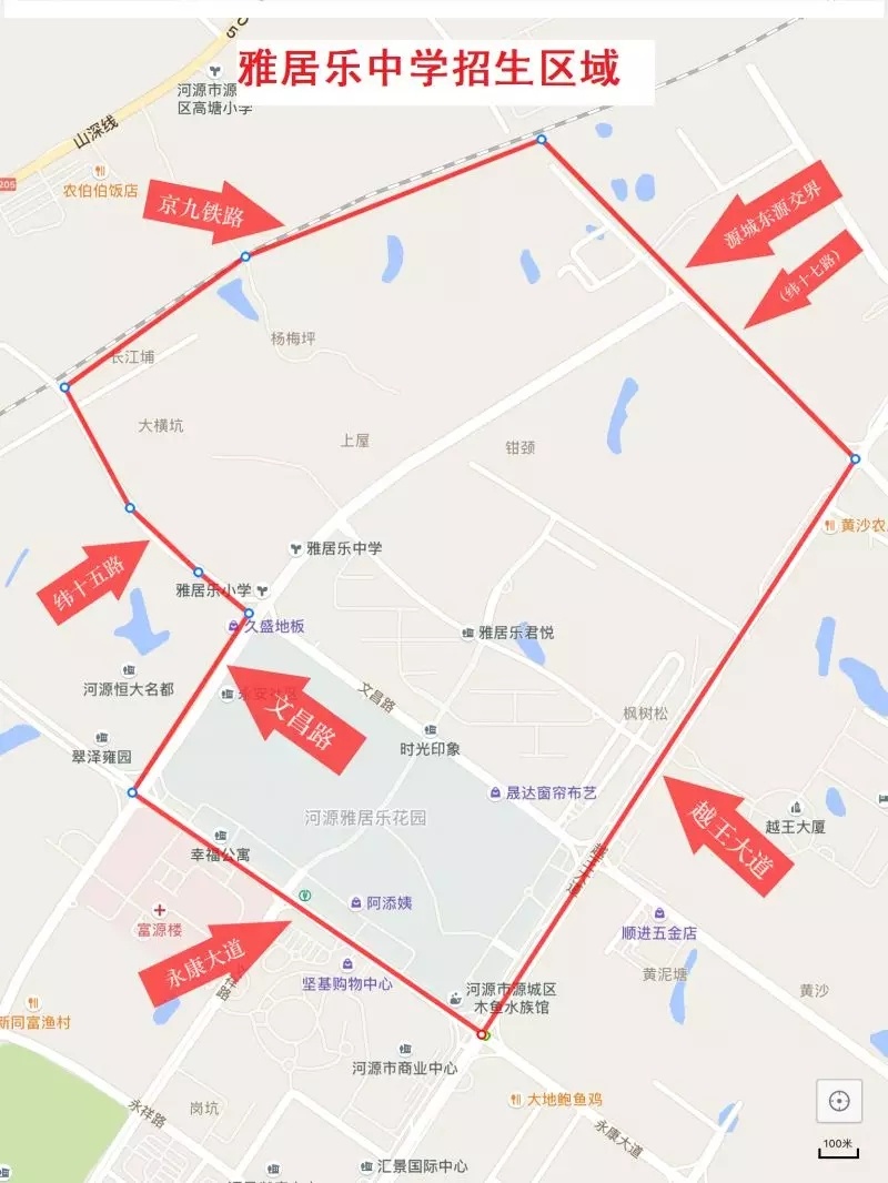 最全学位划分 河源市区公办初中小学招生区域