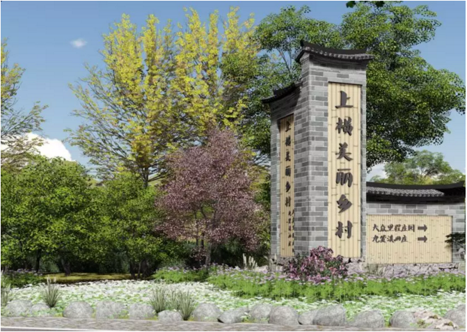 西泉村口:提升以丰富植物色彩与增加下层植被为主,并在植物外侧增加