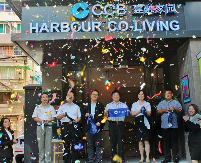 湾流国际与建信住房在杭州成立合资公司 首个
