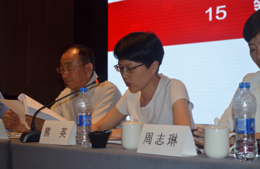 第六届会员代表大会暨百度房产华中区品牌发布会 ——凤凰网房产武汉