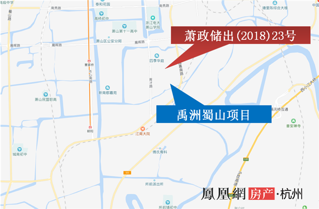楼面价仅13473元/㎡!旭辉竞得萧山南部卧城地块