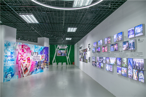 太古里活动具体时间 b058e7f6536d68d183f21541fac5b7bd.png