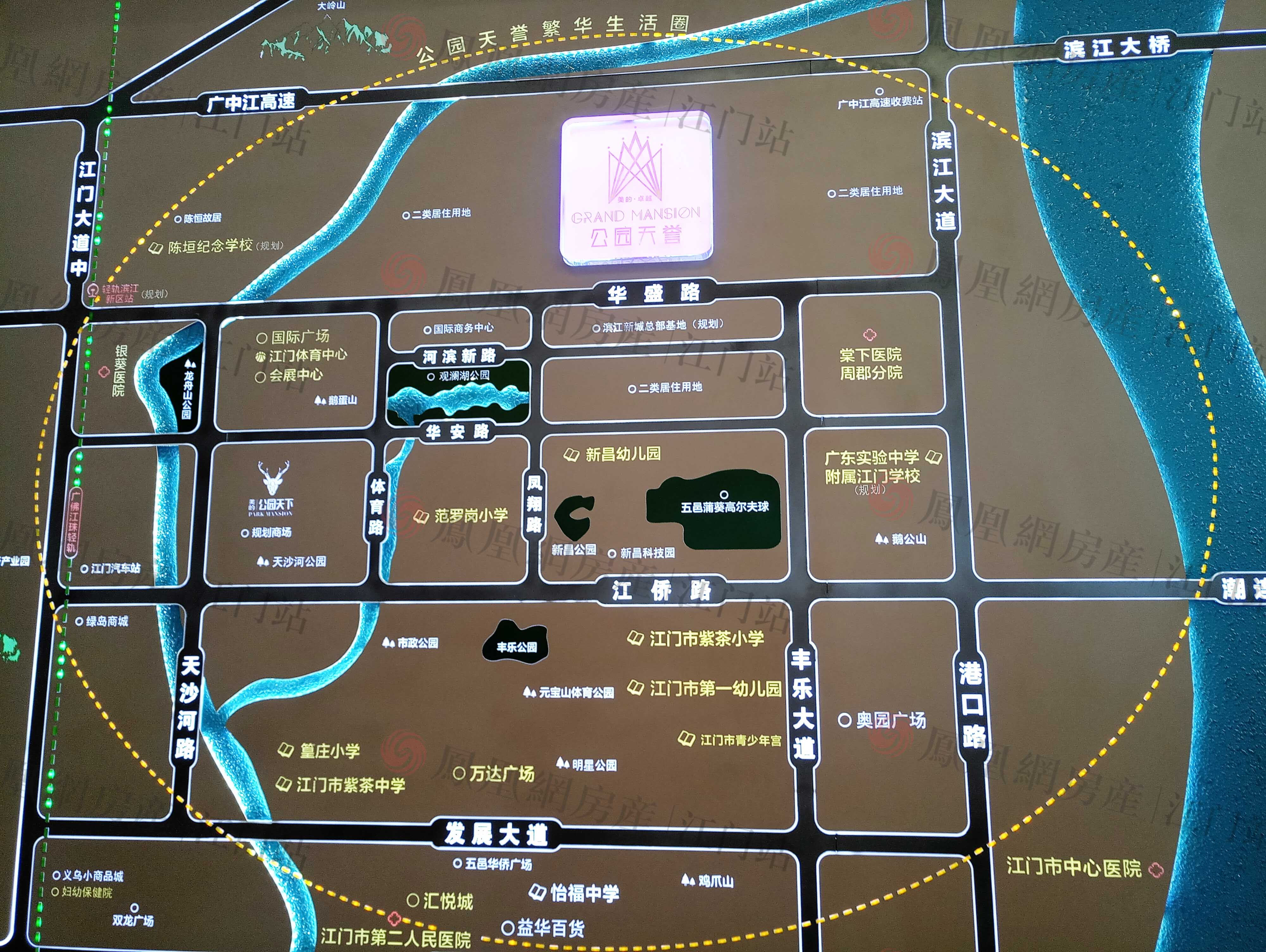 美的·卓越 公园天誉规划图2