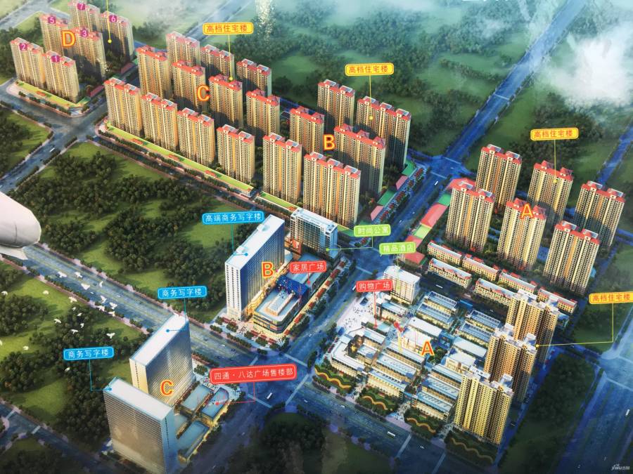 四通八达国际广场图片,防城港四通八达国际广场样板间装修效果图,楼盘