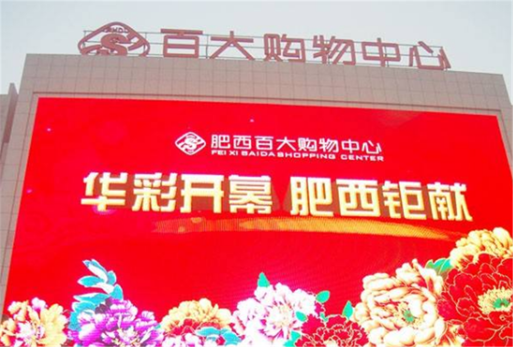 高速·时代御府信息纠错