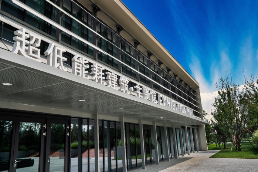 北京龙湖高碑店列车新城超低能耗建筑引起人居大变革
