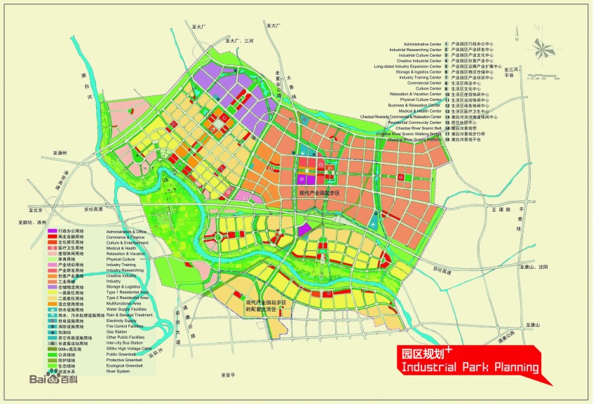 产城一体化发展,香河前景或超燕郊大厂! ——凤凰网房产北京