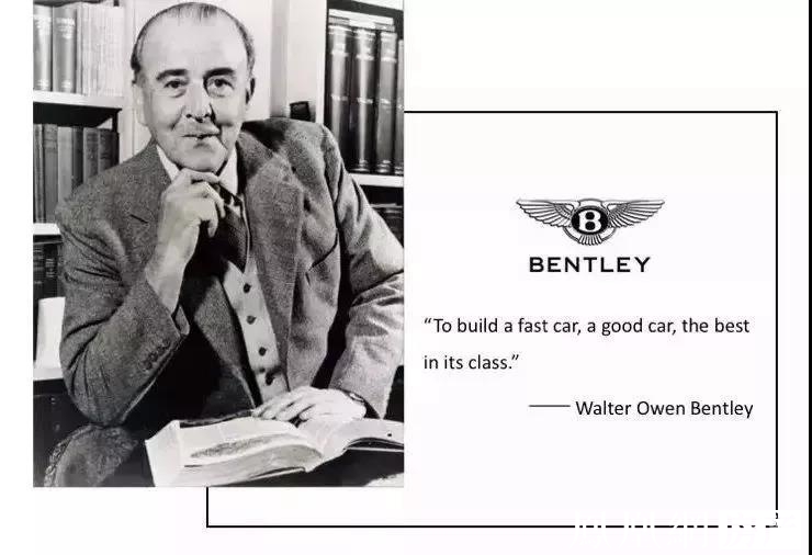 (网络图·宾利创始人walter owen bentley)1919,速度boy与宾利传奇的