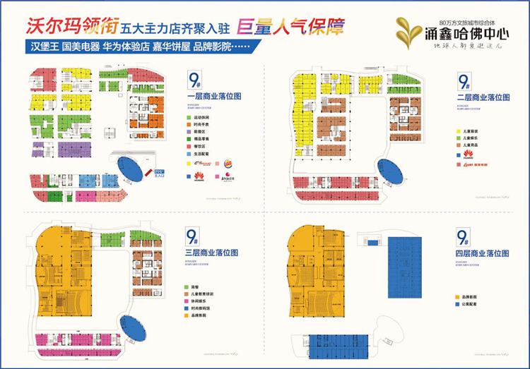 呈贡常住人口_云南大学呈贡校区图片