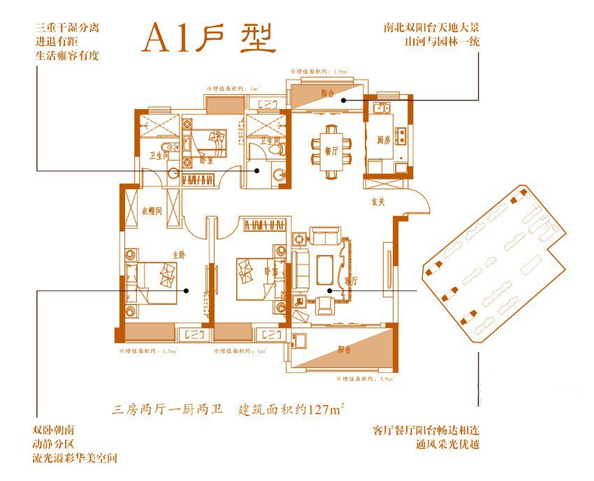 赣州联发·雍榕华府户型图,赣州联发·雍榕华府房型图,联发·雍榕华府