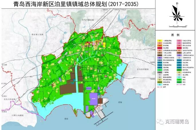 西海岸新区泊里镇镇域总体规划出炉