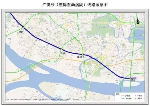 12月28日,广佛线燕岗至沥滘段通车!