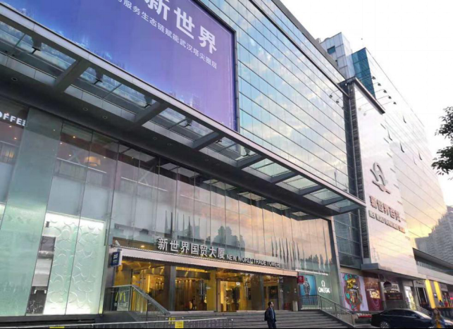 聚势岛丨中伦律所张曙光武汉律所爆炸性增长未来业务需转型高大上