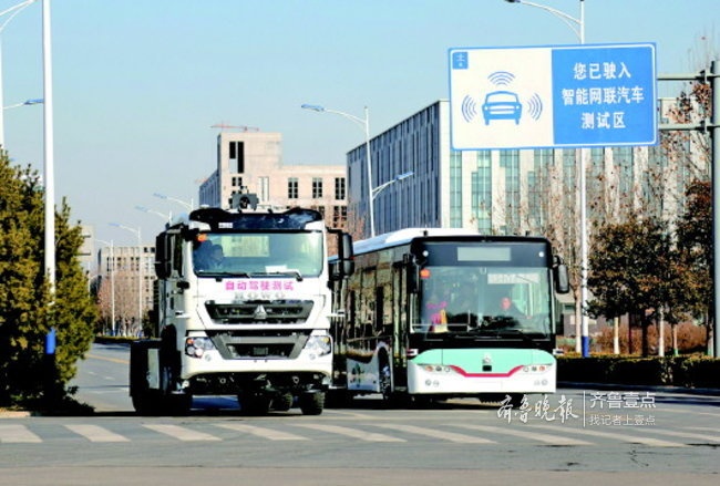 全国有多少城市有无人驾驶公交车 262d3a457cb27d201887e97337ae5ca5.jpg