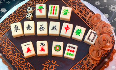 搓麻将还能赢豪华家电?首届文旅城杯雀神争霸赛即将开启!