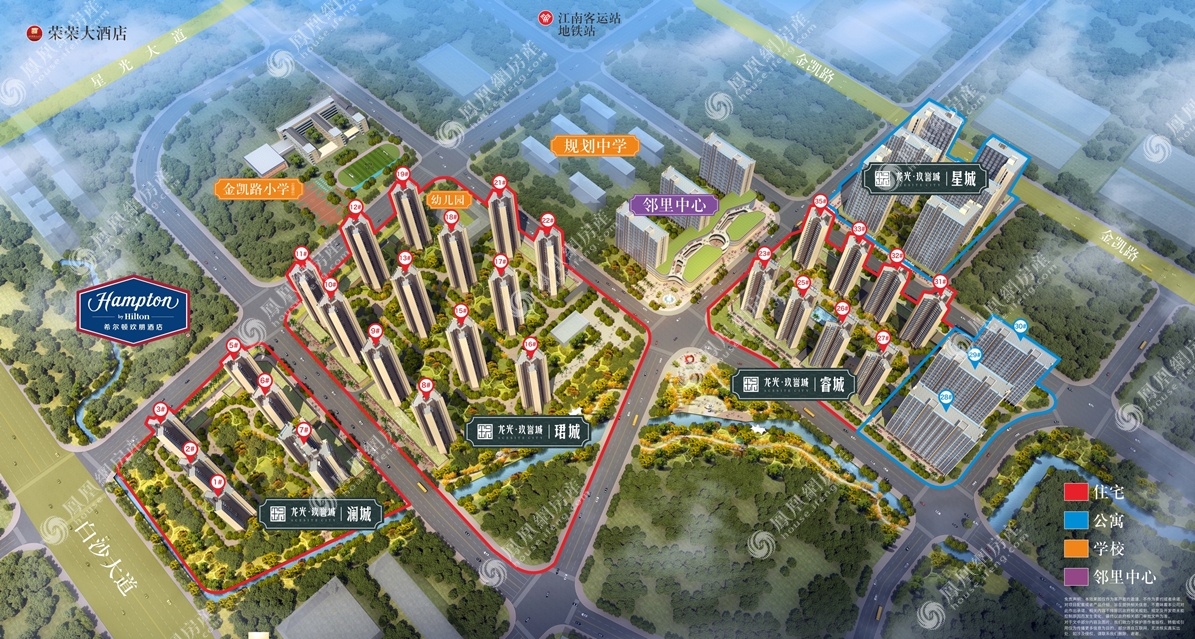 效果图_龙光玖誉城效果图-南宁凤凰网房产