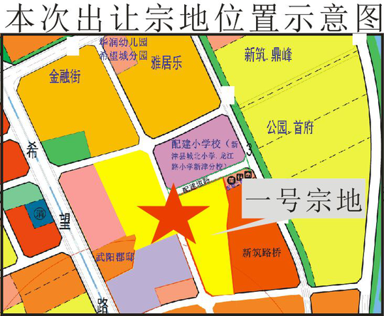 还将配建龙江路小学 ——凤凰网房产成都