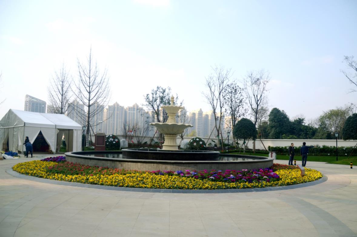 远大中央公园