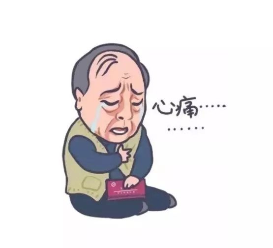 03年,从第一次成为房奴到现在,我到底经历了什