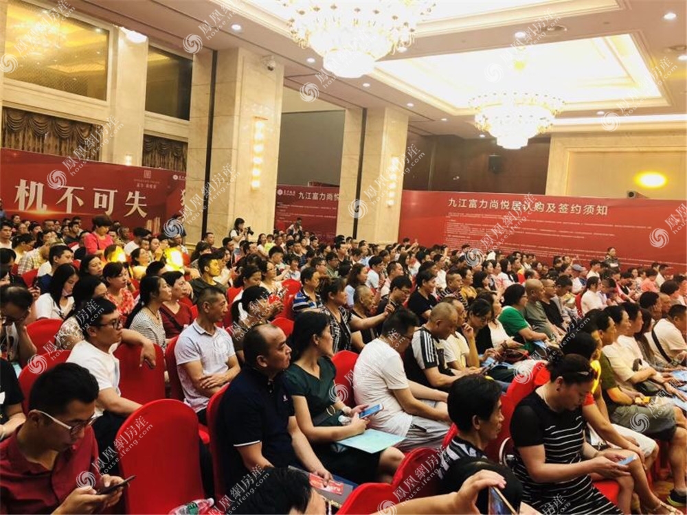 富力尚悦居实景图