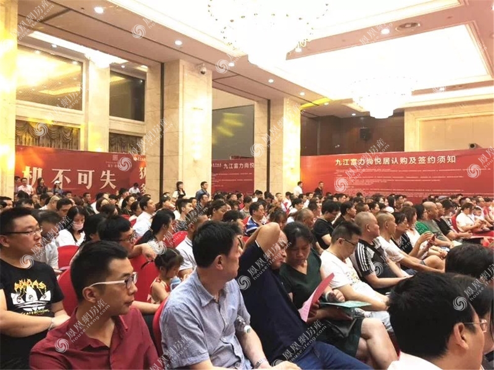 富力尚悦居实景图