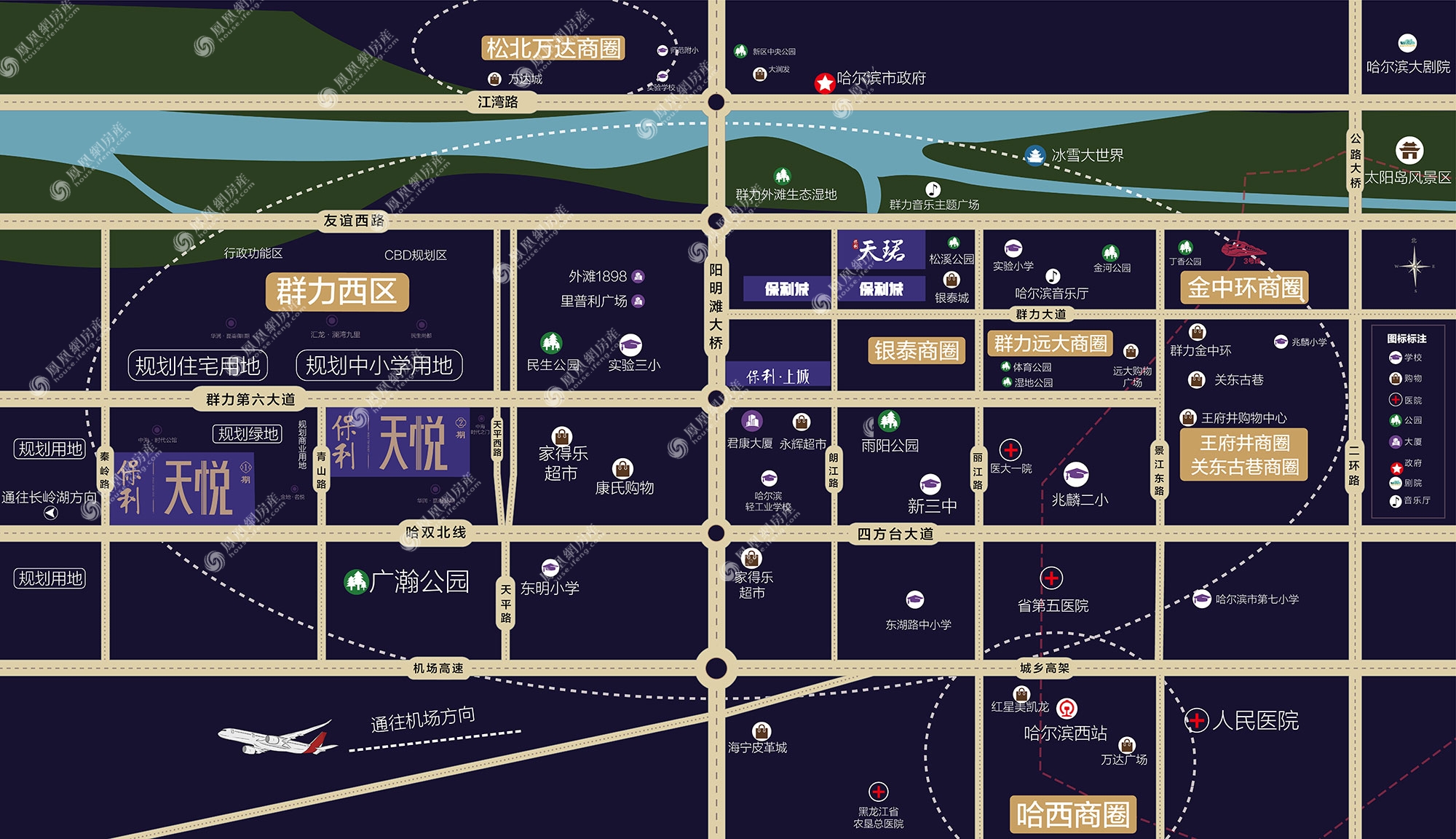 保利天悦一期规划图2