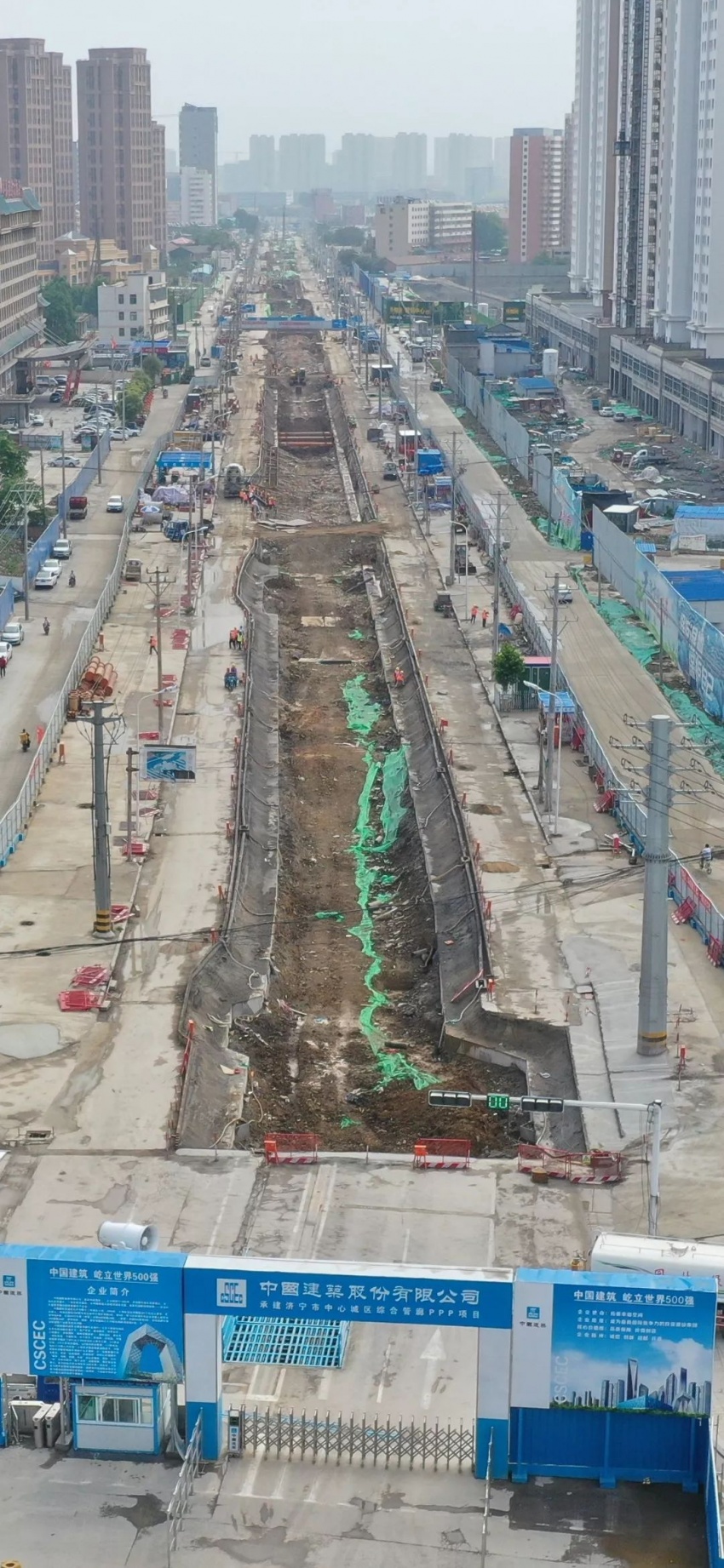 济宁车站西路升级改造及综合管廊项目最新进展来了!