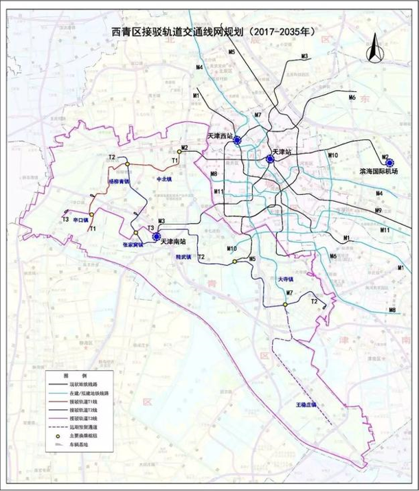东起曹庄地铁站,西至杨柳青柳口路,全长12.7公里,设站20座.