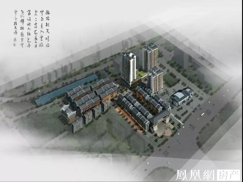 为肇庆"西伯利亚"的龟顶山片区2010年借"三旧"改造变成现代化江滨新城