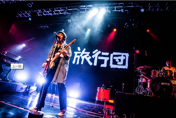 音浪预警 乐队的夏天 七强旅行团乐队,8月17日空降杭城,海威天地展示中心摇滚盛启