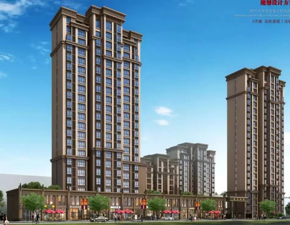 朗成·天空院子动态: 豫飞金色怡苑销售动态-台州凤凰网房产