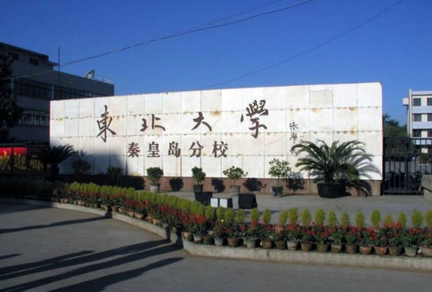 河北高校天价公寓:一学期16000元 不交就断电