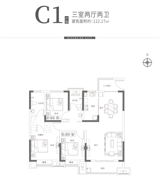 C1户型