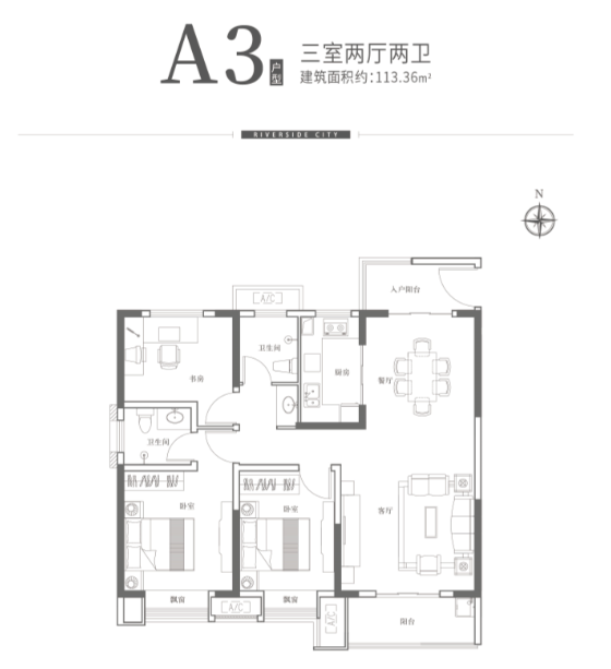 A3户型