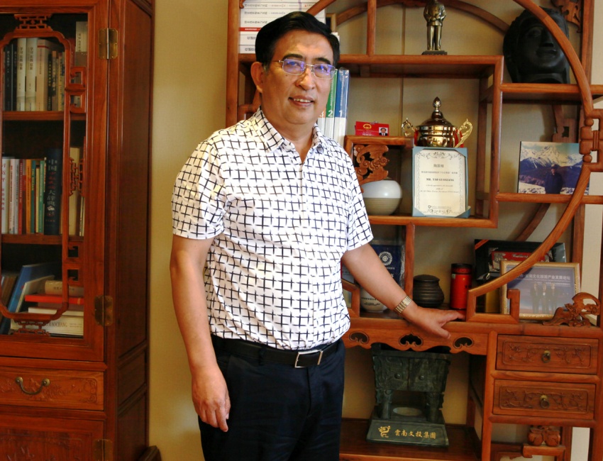 专访陶国相:云南文投集团的"文化"大计