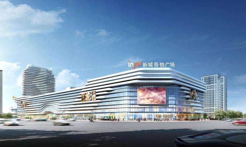 天津宁河新城吾悦广场3号楼在售