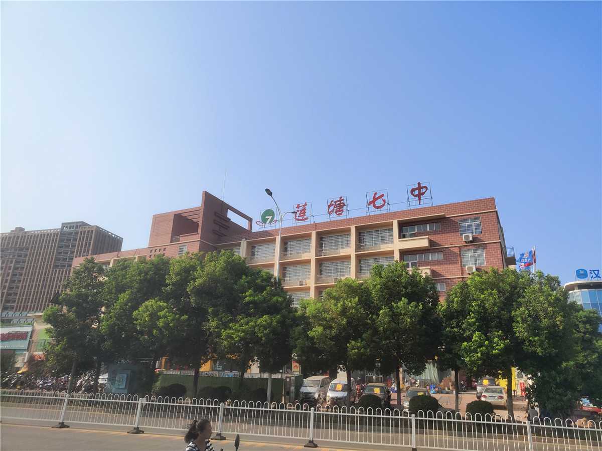 正荣悦澜湾一期信息纠错