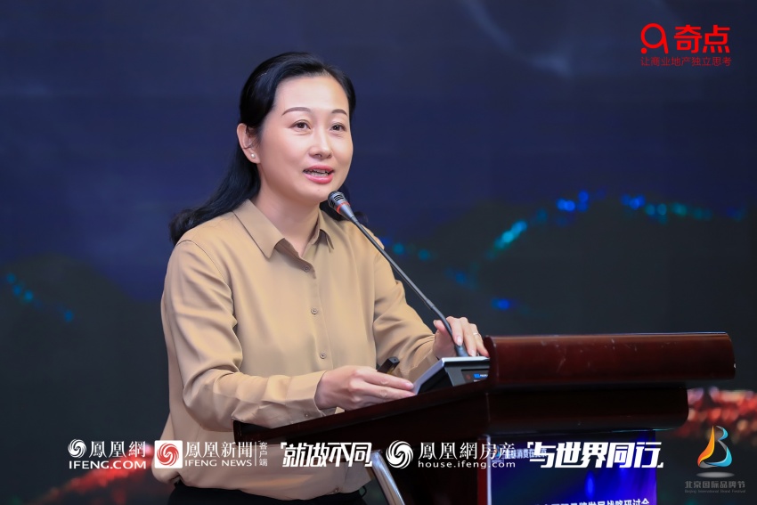 杉林文旅蒋蓉:夜间经济是"城市消费的新蓝海"