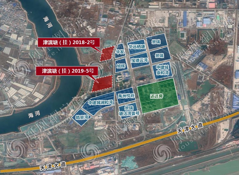 5號原津濱塘(掛)2018-1號地塊規劃據鳳凰網房產查詢,今日掛牌的塘沽灣