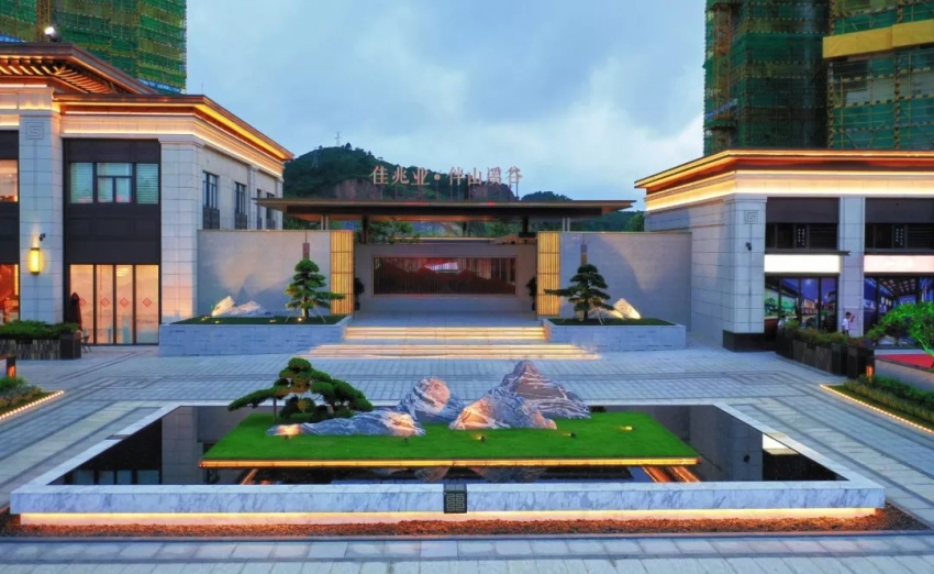 (项目实景图)佳兆业·伴山溪谷是佳兆业集团进入阳江打造的新中式睦邻