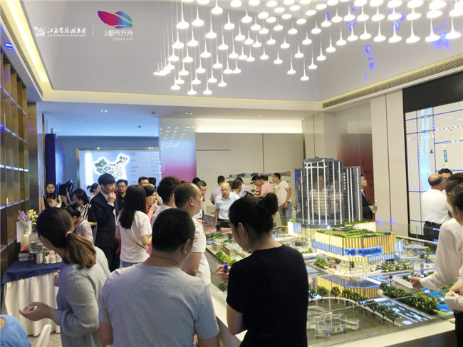 不负厚望 鉴所未见丨江旅·都市方舟营销中心开放盛典惊艳绽放__凤凰网